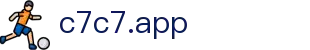 c7c7.app - C7官方入口 